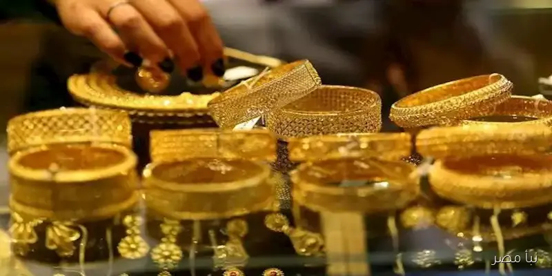 الذهب عالمياً يقترب من 3500 دولار للأوقية.. كيف سيؤثر ذلك على السوق المحلي؟