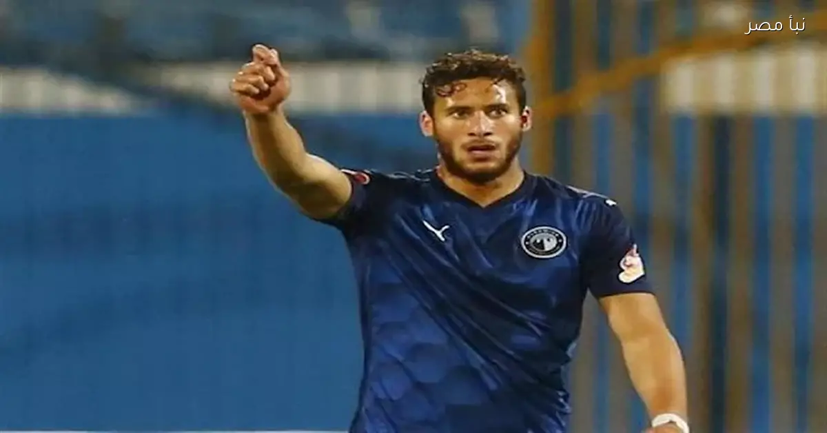 الأجواء نار.. بيراميدز يرد رسميًا على موقف الخطيب من أزمة رمضان صبحي