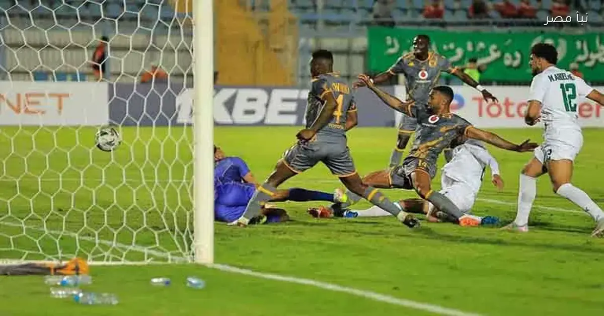 الأجواء نار.. تشكيل المصري لمواجهة زيسكو يونايتد في كأس الكونفدرالية