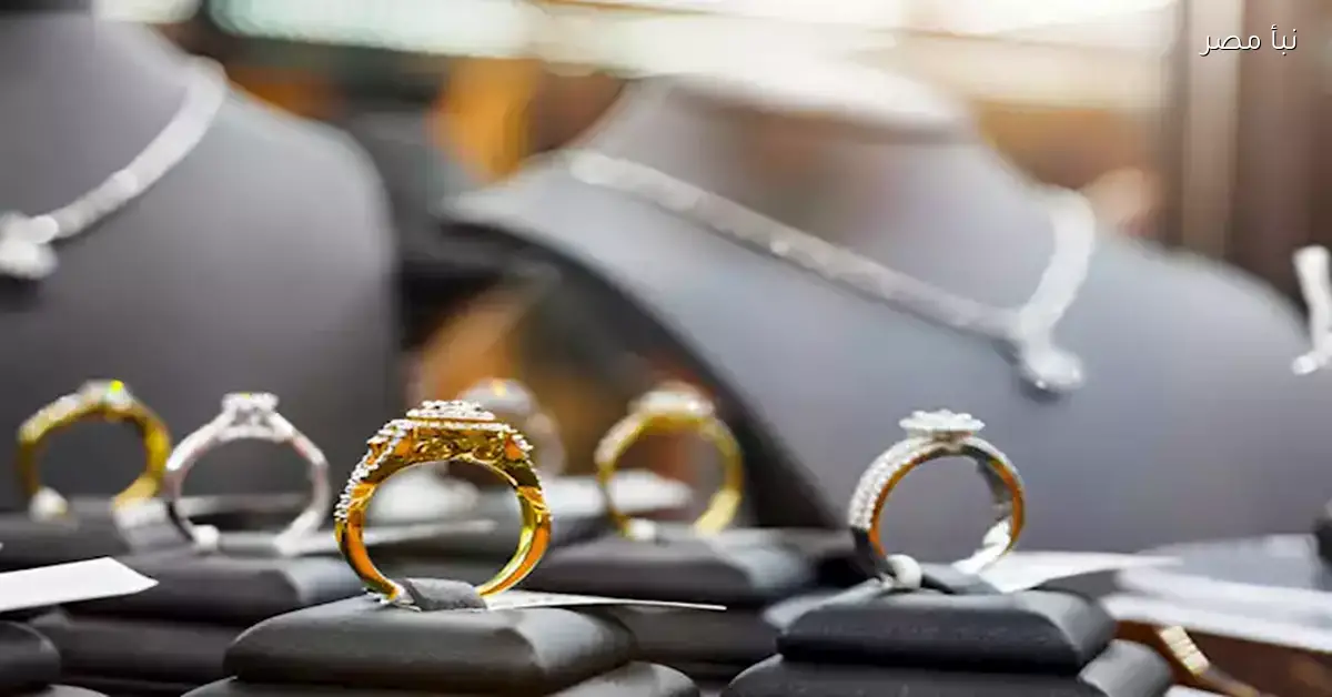 الأسعار مولّعة.. سعر الذهب يسجل ارتفاعًا ملحوظًا في البورصة المصرية 27 نوفمبر 2025