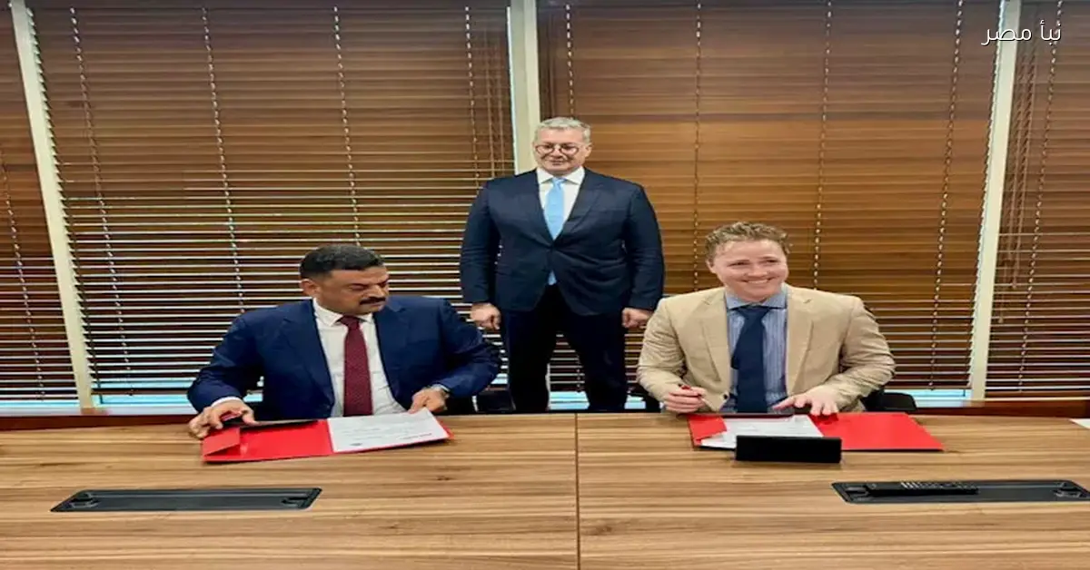 الجو الاقتصادي يعتم..  وزير البترول يعقد لقاءً موسعًا مع شركات التعدين الأسترالية