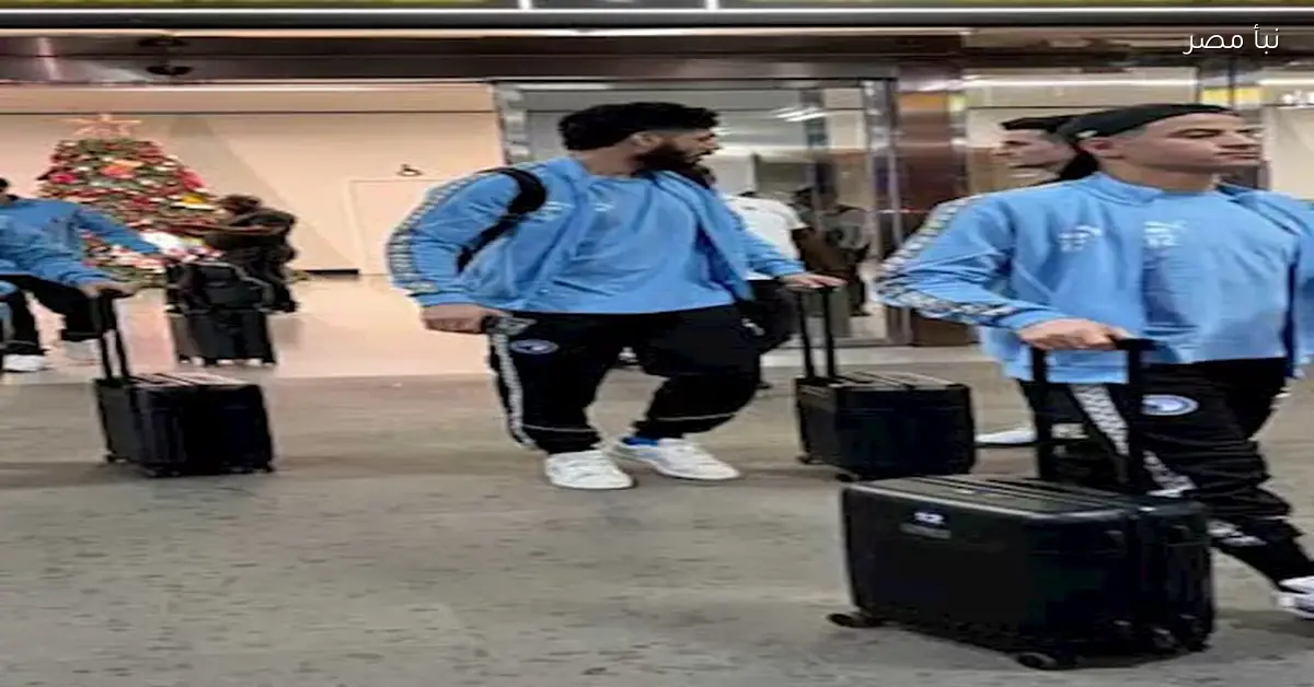 الروح القتالية تعلى المدرجات.. بيراميدز والمصري في فندق واحد بزامبيا