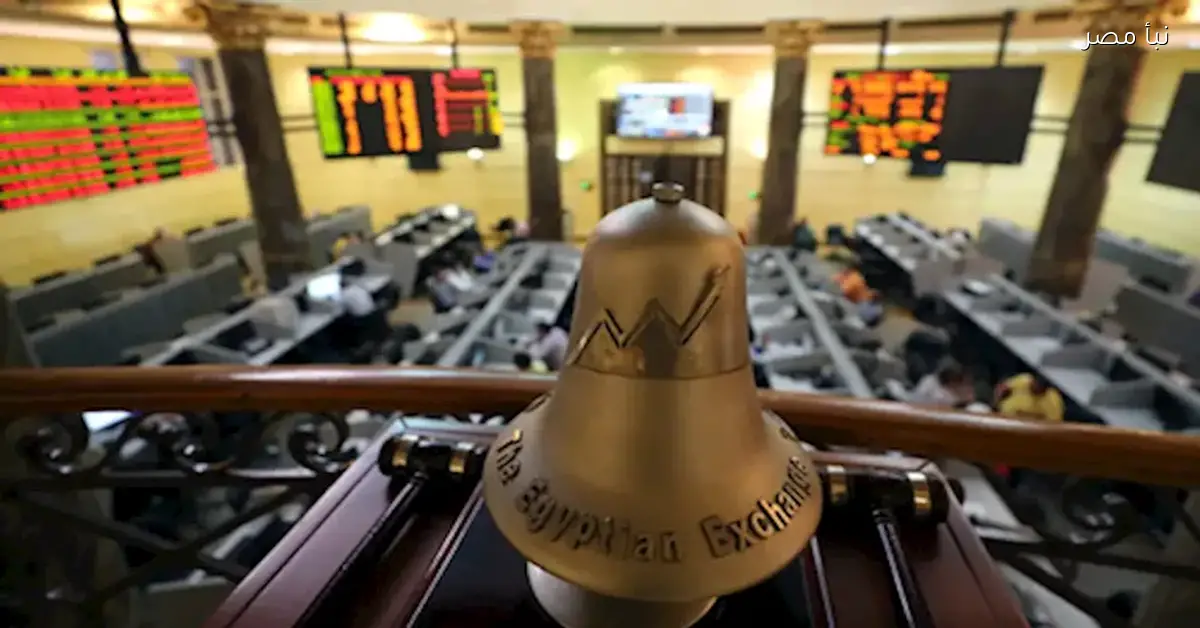 السوق يصحصح بقوة.. مؤشرات البورصة تشهد صعودًا جماعيًا بنهاية تعاملات الخميس