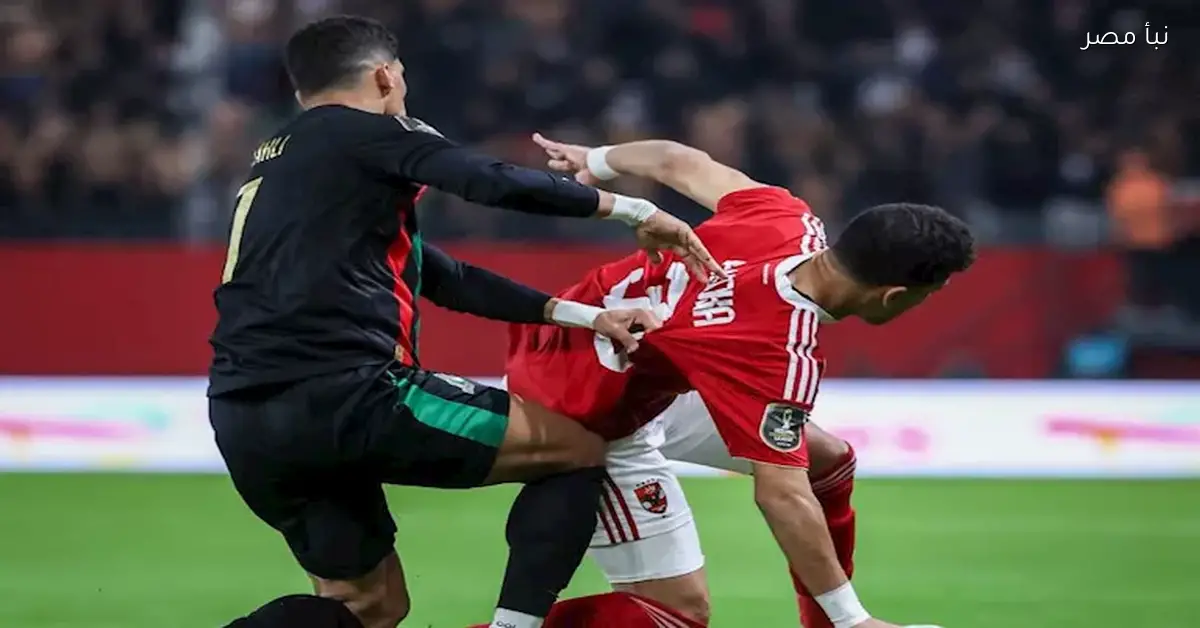 المباراة تولّع من بدري.. الأهلي يكتسح الجيش الملكي ويحقق فوزًا ساحقًا في دوري أبطال أفريقيا