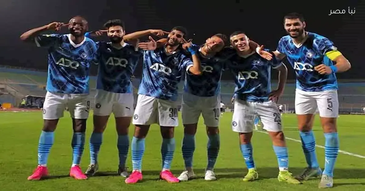 المباراة تولّع من بدري.. بيراميدز يواجه باور ديناموز في دوري أبطال أفريقيا