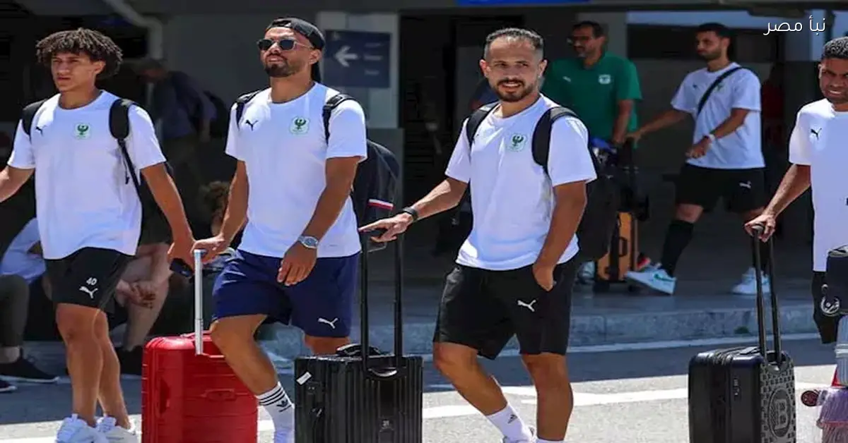 المباراة تولّع من بدري.. موعد مباراة المصري وزيسكو في كأس الكونفدرالية والقناة الناقلة