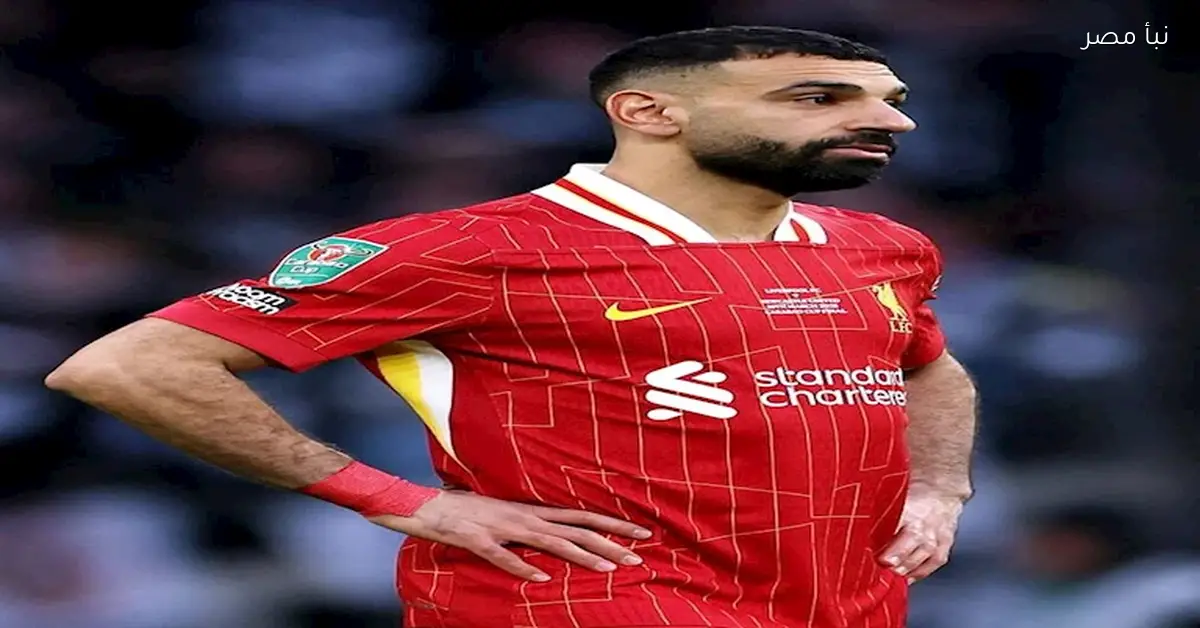 فجأة.. نجم يشعل الساحة بصدارة القمصان الأكثر مبيعًا في عام 2025