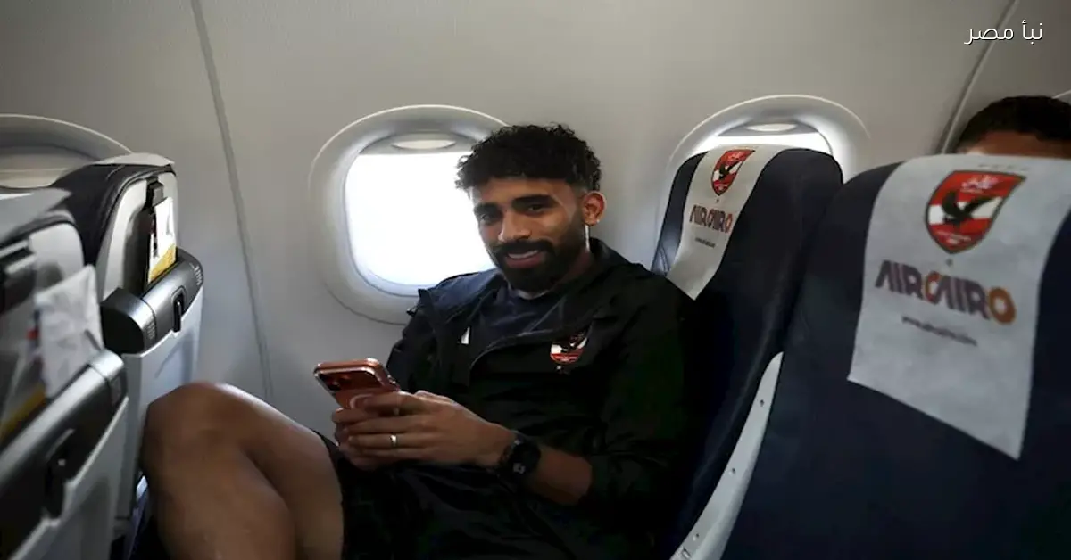 مفاجأة تهزّ المدرجات.. قرار إماراتي يراقب نجم الأهلي بعد تألقه في البطولة