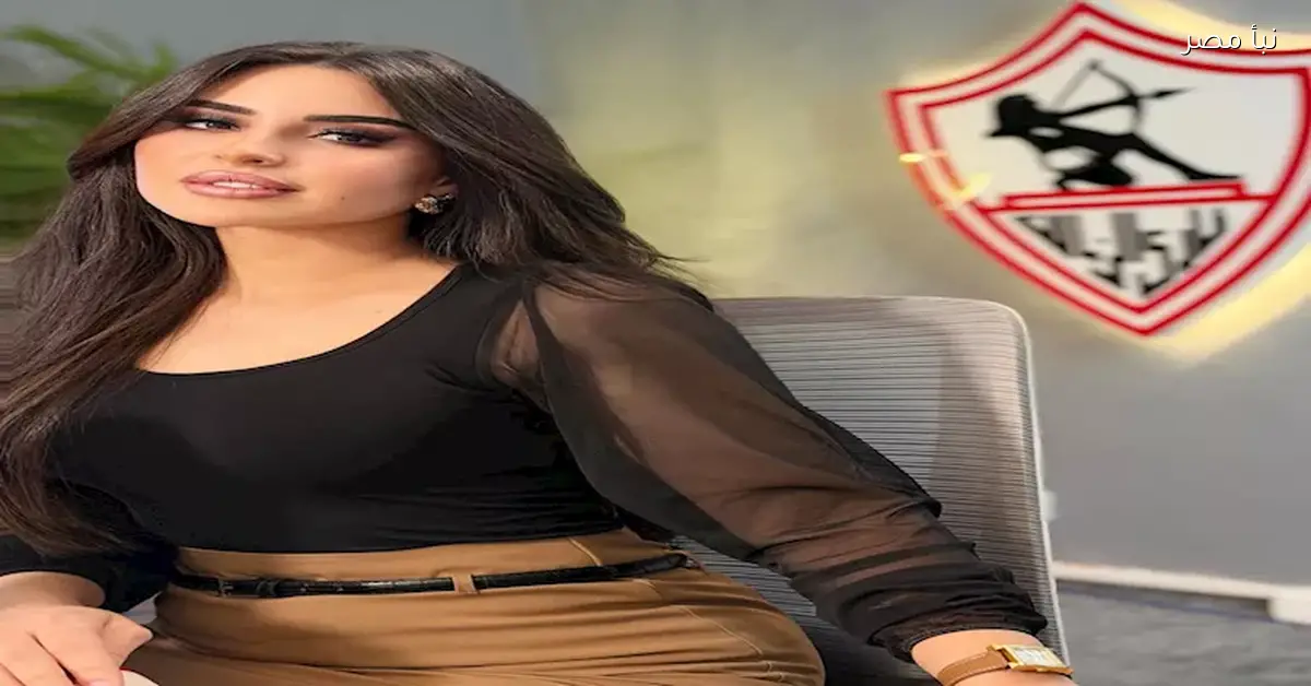 مولّعة الملعب.. زوجة محمد عواد تتألق في ستوديو صوت الزمالك وتجذب الأنظار من جديد