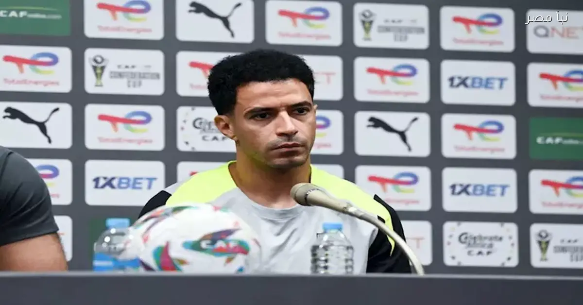 مولّعة الملعب.. عمر جابر يؤكد أن مباراة كايزر تشيفز ستكون مختلفة عن ستيلينبوش