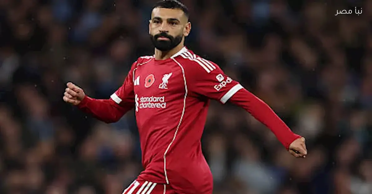 مولّعة الملعب.. محمد صلاح يواصل التألق في مواجهات ويست هام بتقديم أداء رائع