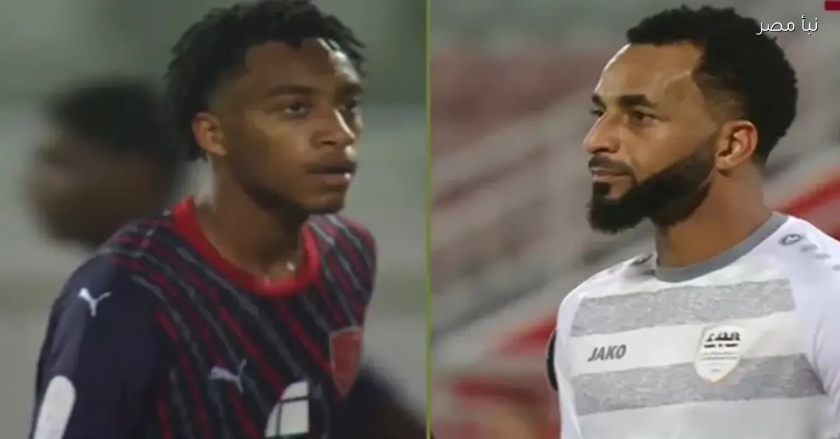 مولّعة الملعب.. نجم يشعل الساحة في مواجهة مثيرة بين أب وابنه بكأس قطر