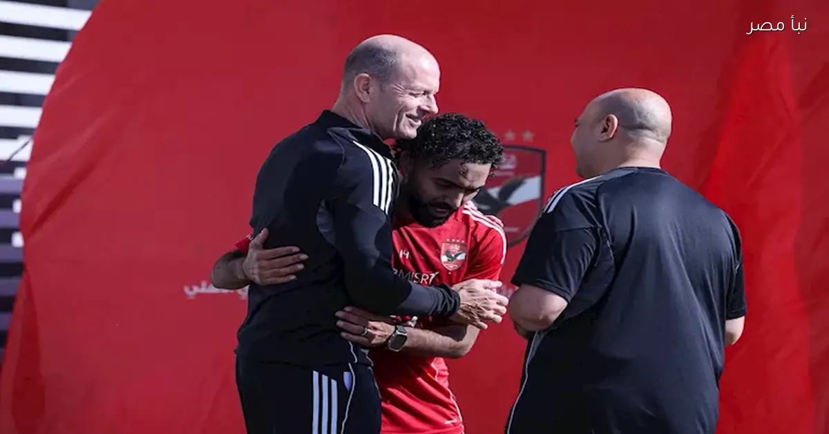 نار الفريق يفوق.. الأهلي يطرح مقترحًا جديدًا لتجديد عقد الشحات