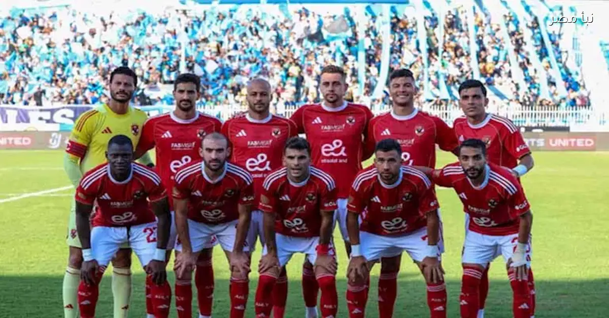 نار الفريق يفوق.. شريف يقود الهجوم في تشكيل الأهلي الرسمي لمواجهة الجيش الملكي بدوري الأبطال